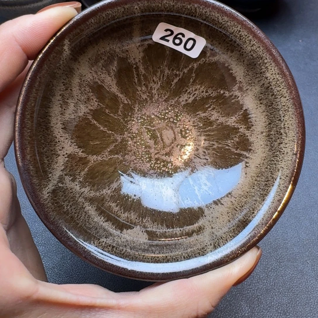 乐乐千盏茶器乐乐260