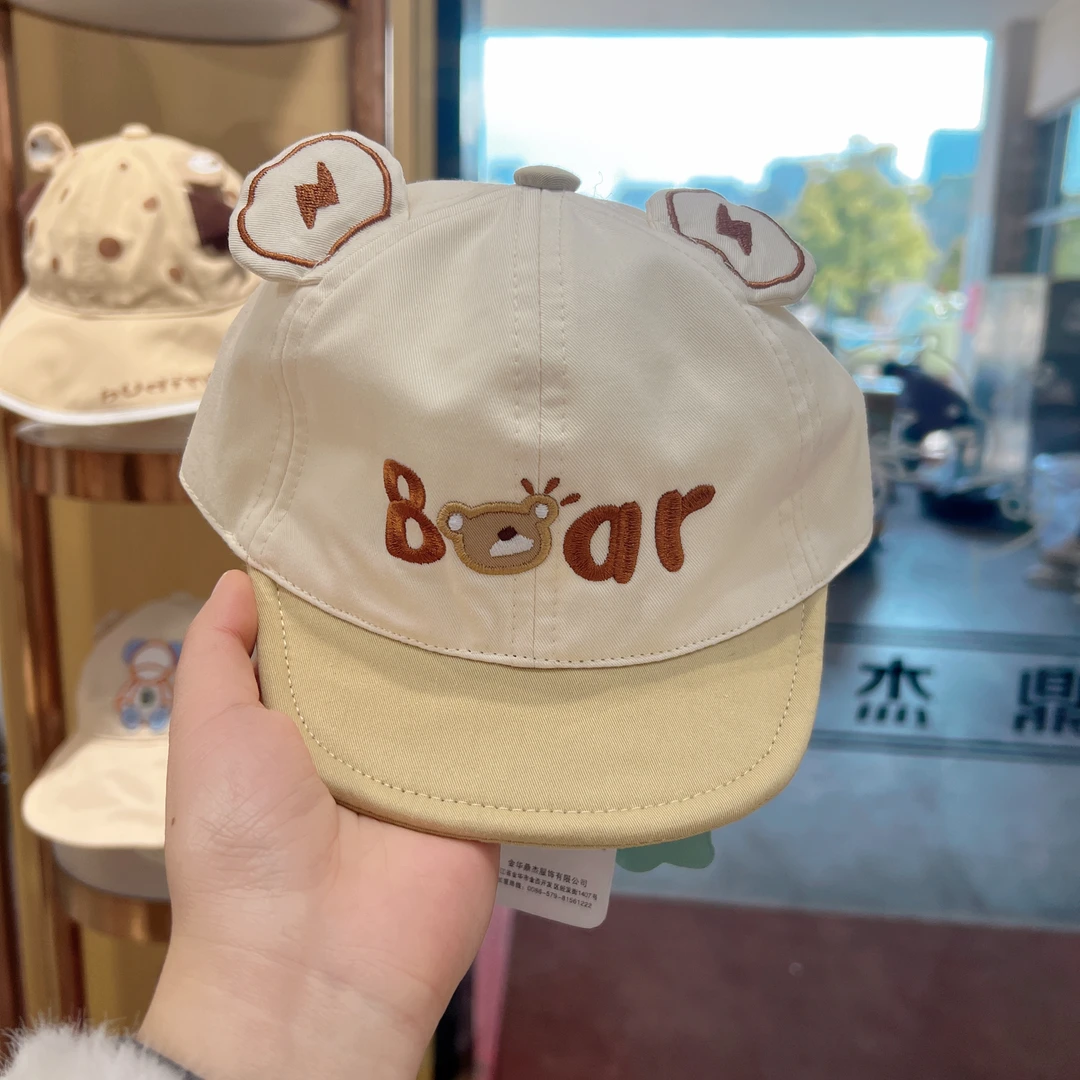 dudula/嘟嘟啦男童春夏纯棉鸭舌帽宝宝夏季薄款女宝棒球帽子3687