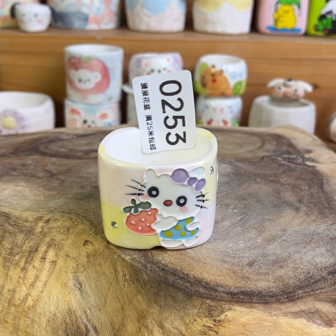 景德镇手工制作微瑕0253口4.5