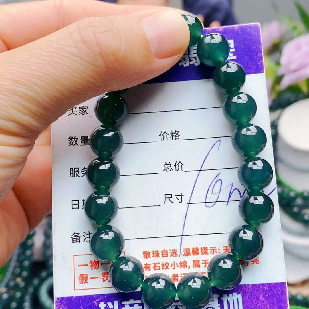 【闪购商品】未镶嵌手链翡翠