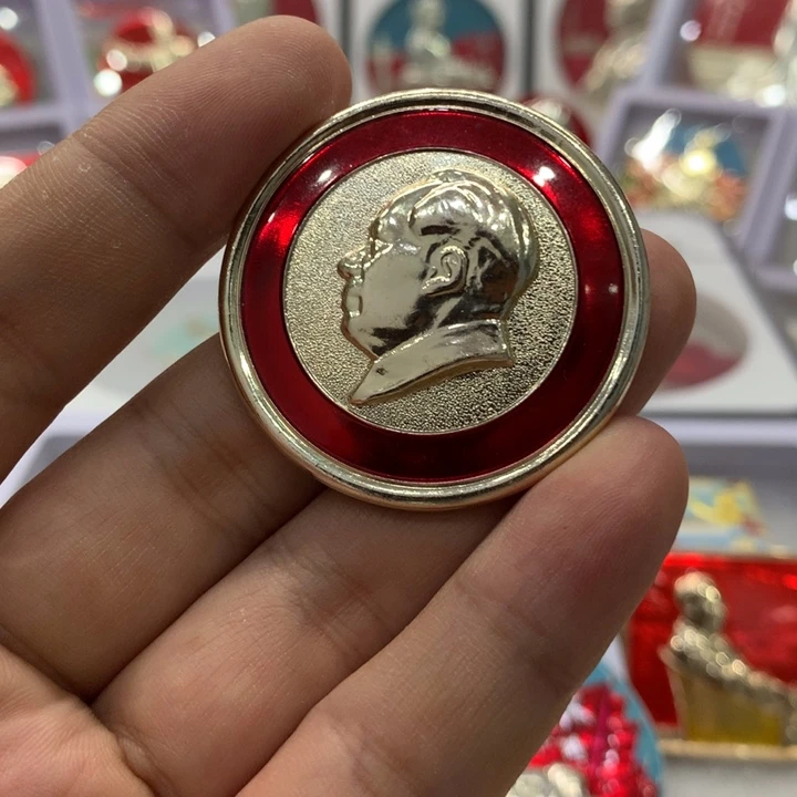 铝祝寿章中章。