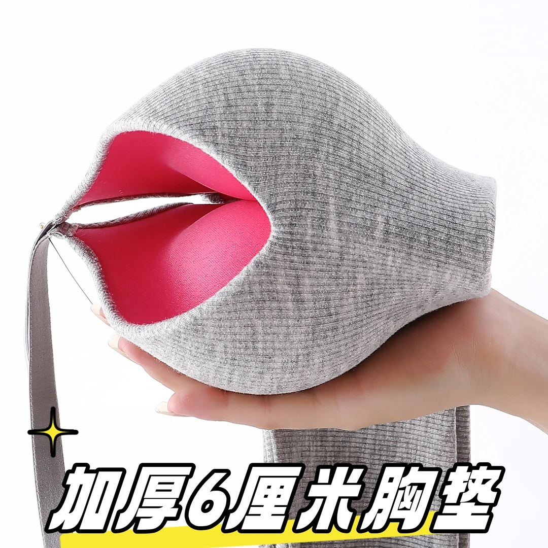 加厚文胸超厚8CM聚拢内衣女小胸平胸专用上托特厚显大胸罩厚款A杯
