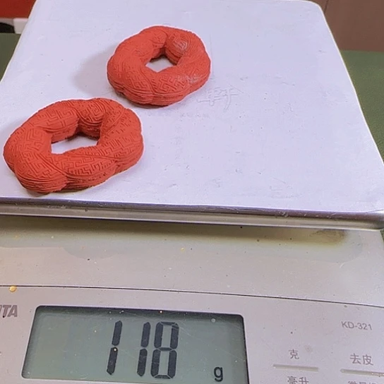 狒**羊玄元圈玄元圈天师箭簇墨