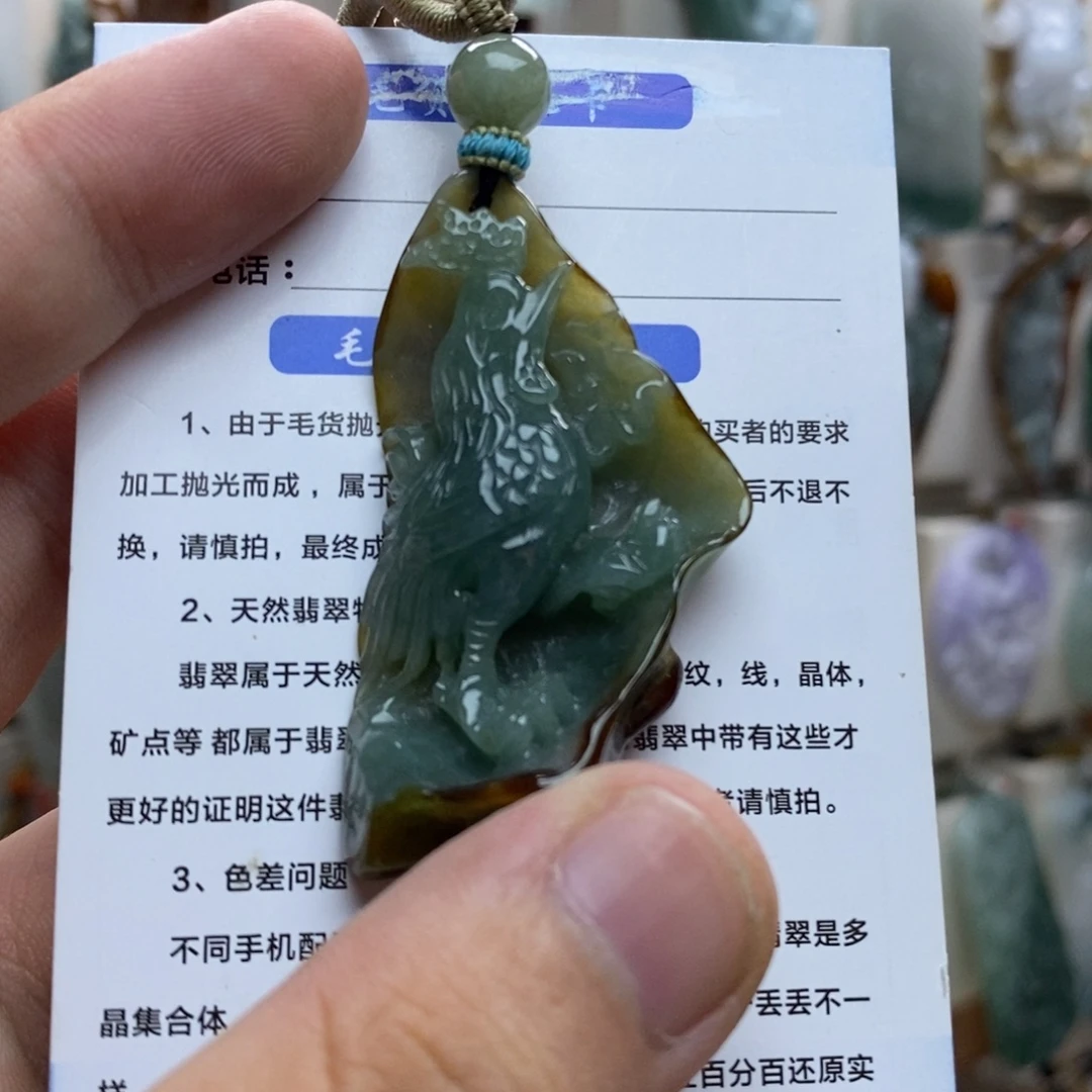 颈饰未镶嵌翡翠公鸡