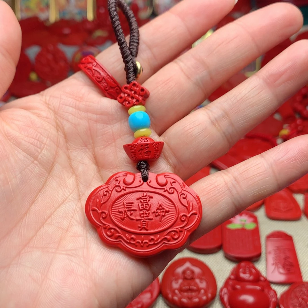 天然辰砂工艺品朱砂钥匙扣包包挂