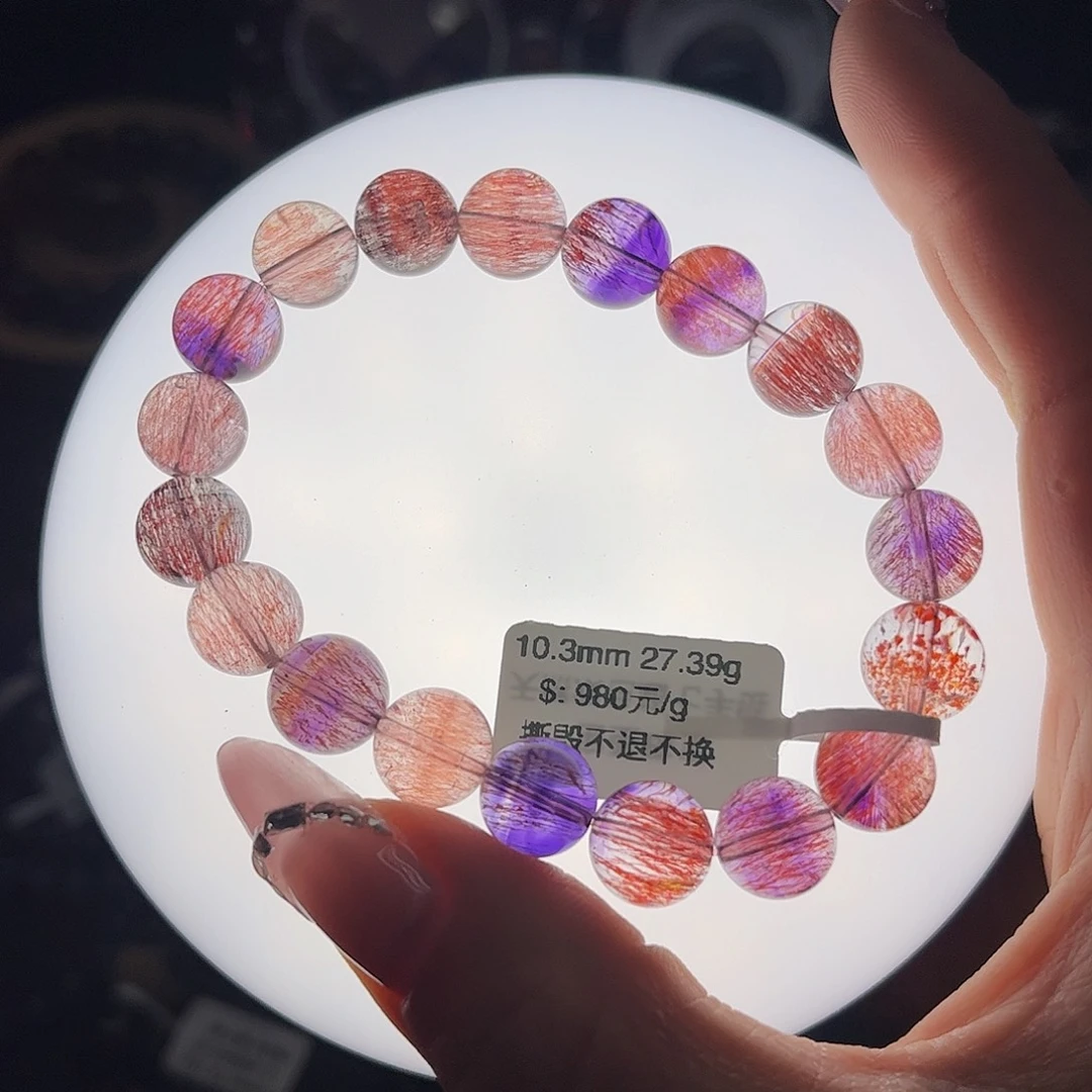 手链水晶未镶嵌手链