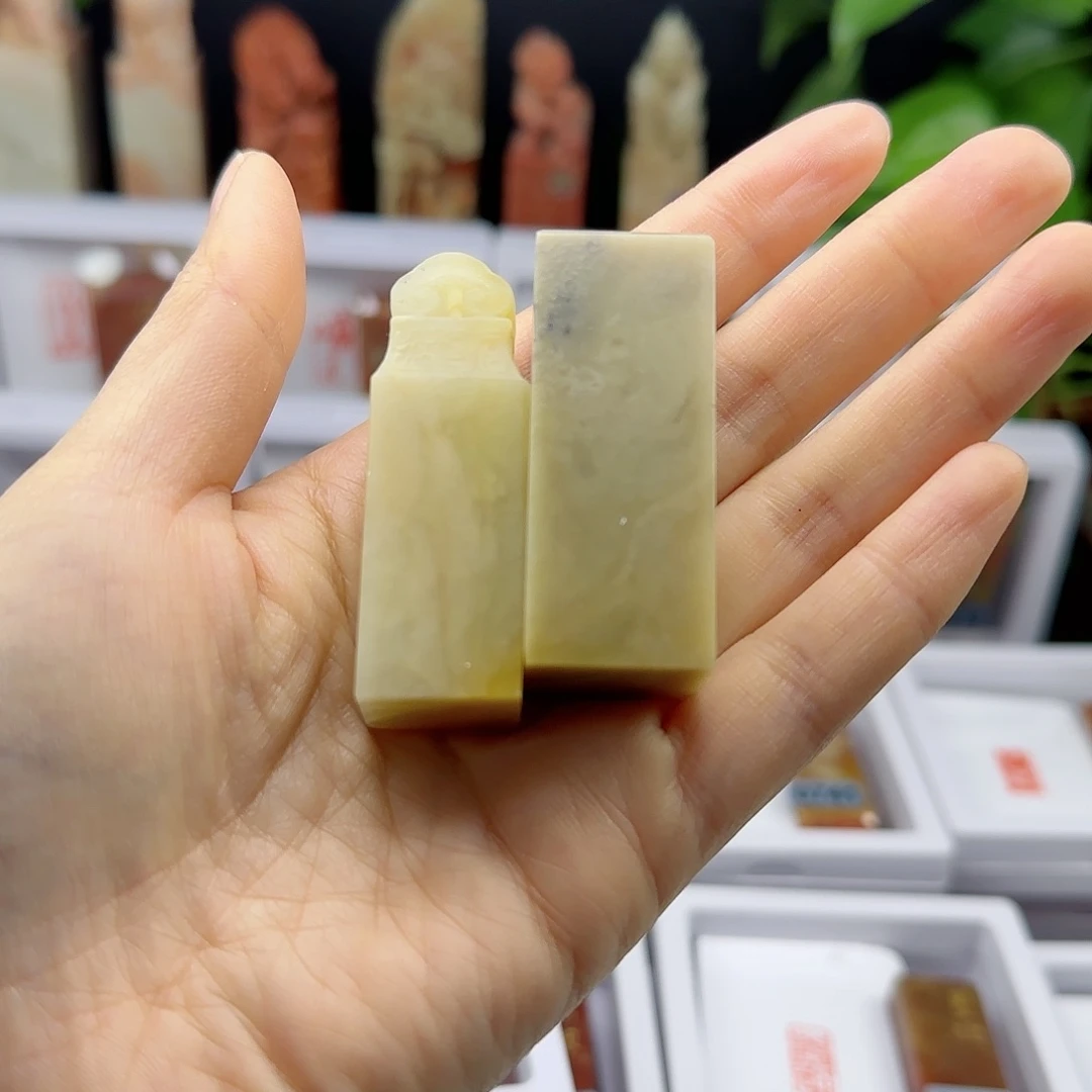 寿山石印石子*包刻四字2×2