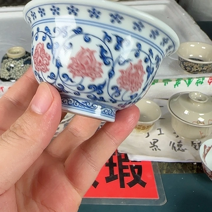 福利福利的福利的里