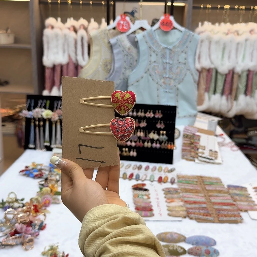 二*反应过来了吗我的