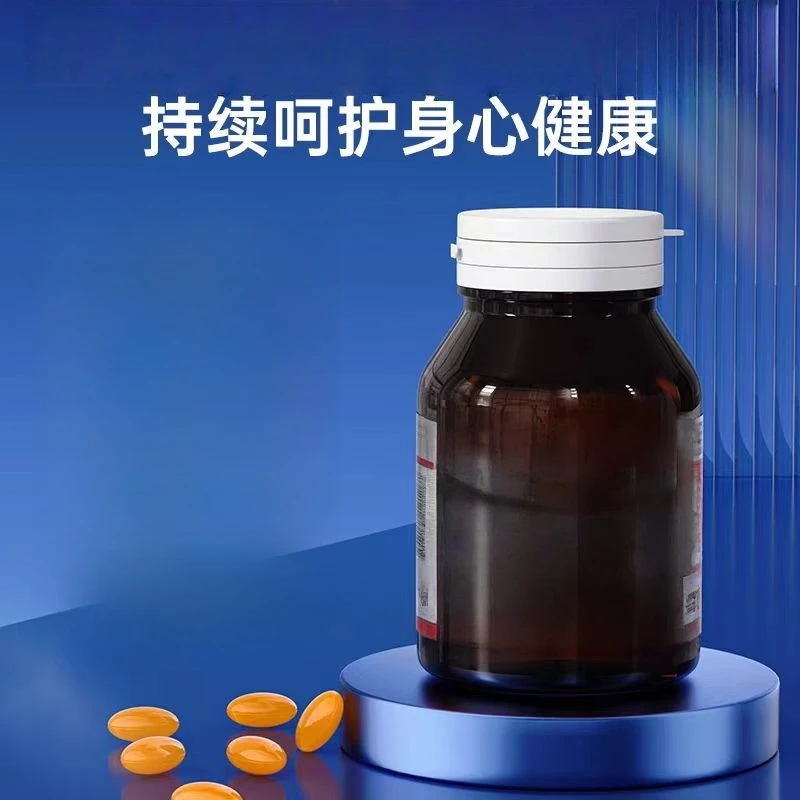 红色瓶装好吃压片糖果Z0193