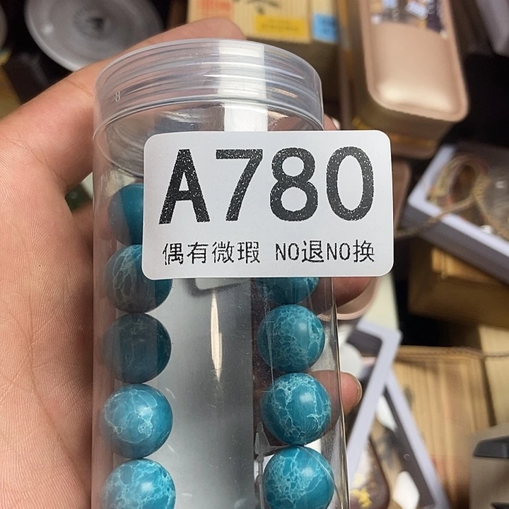 杰***~瓷器定制链接链接