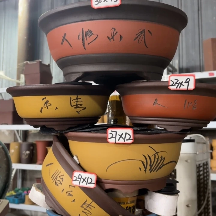 花盆紫砂100-6。