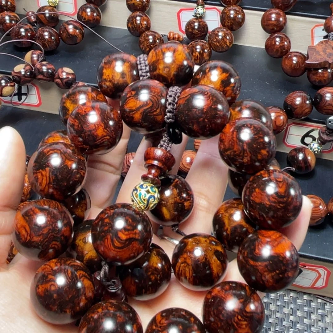 c***e花梨木类2.0的满纹2串