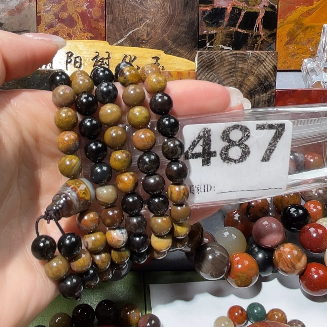 硅化玉未镶嵌天然北票硅化玉吊坠