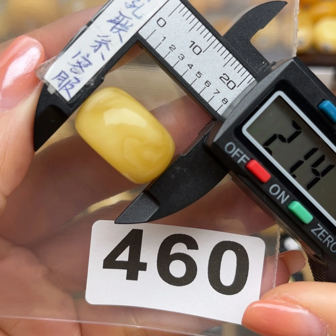 蜜蜡裸石未镶嵌爆*陶微瑕