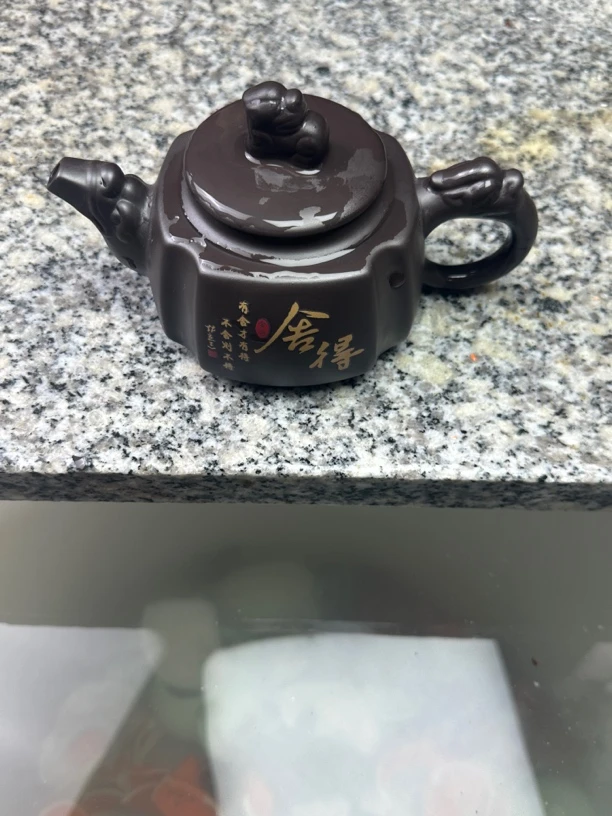 原矿紫砂四方舍得壶