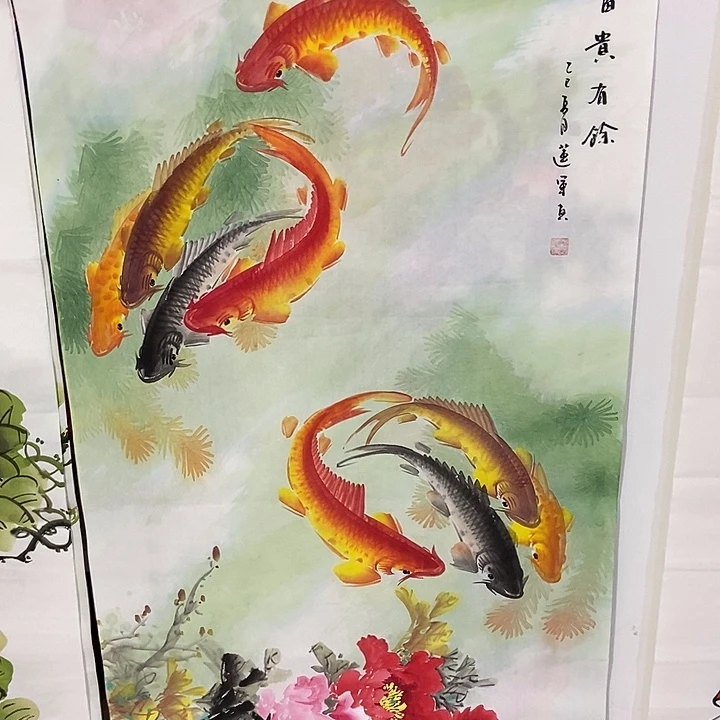 小周画廊 画心作品一幅