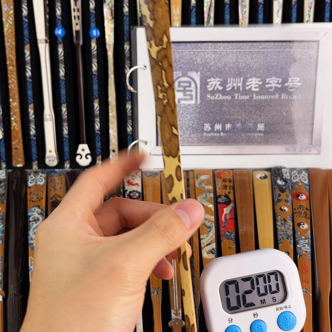 孔***宁扇子健健康康平平安安
