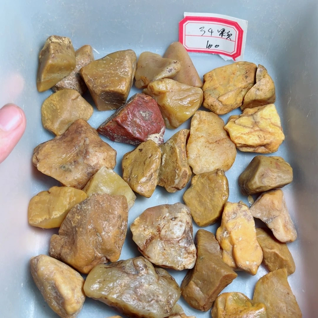 昌化石其他昌化田黄石