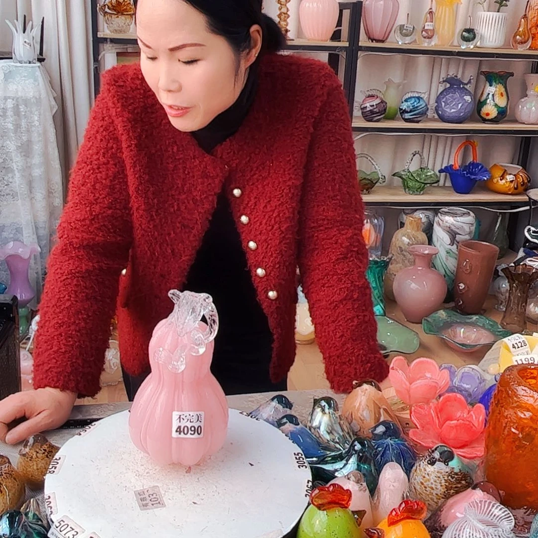 4090葫芦不完美福利家悦琉璃工艺品