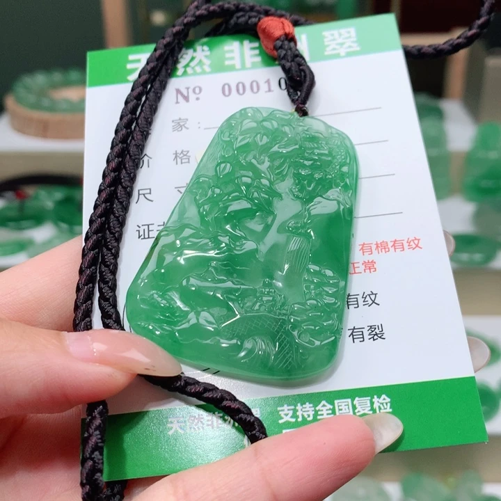颈饰未镶嵌石英质玉M**a