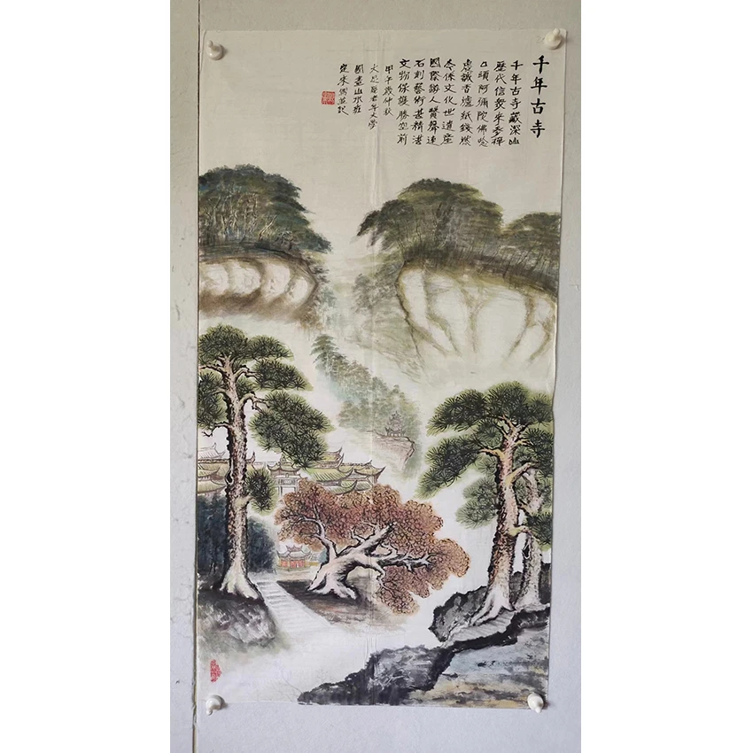 3525  纯手绘老字画《千年古寺》中堂  尺寸 131×68