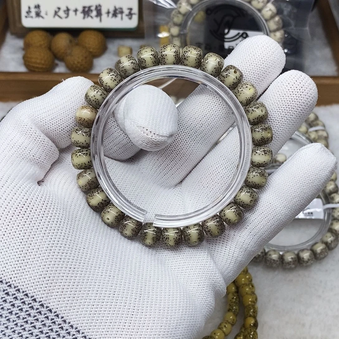 手串星月菩提9x8一线天通体留白