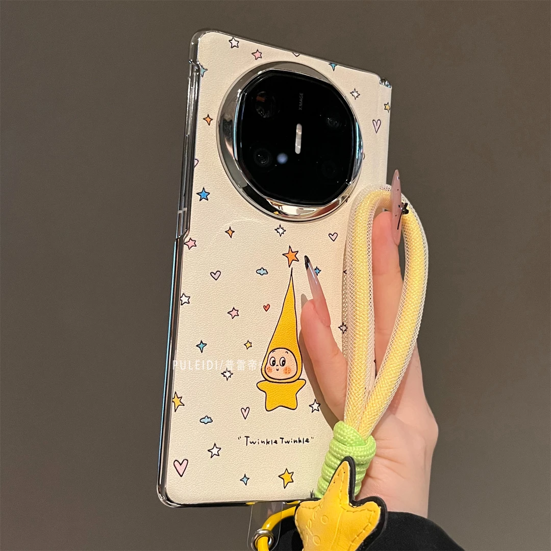 皮纹满屏星星适用华为MateX6典藏版折叠屏手机壳MateX5磁吸中轴X3
