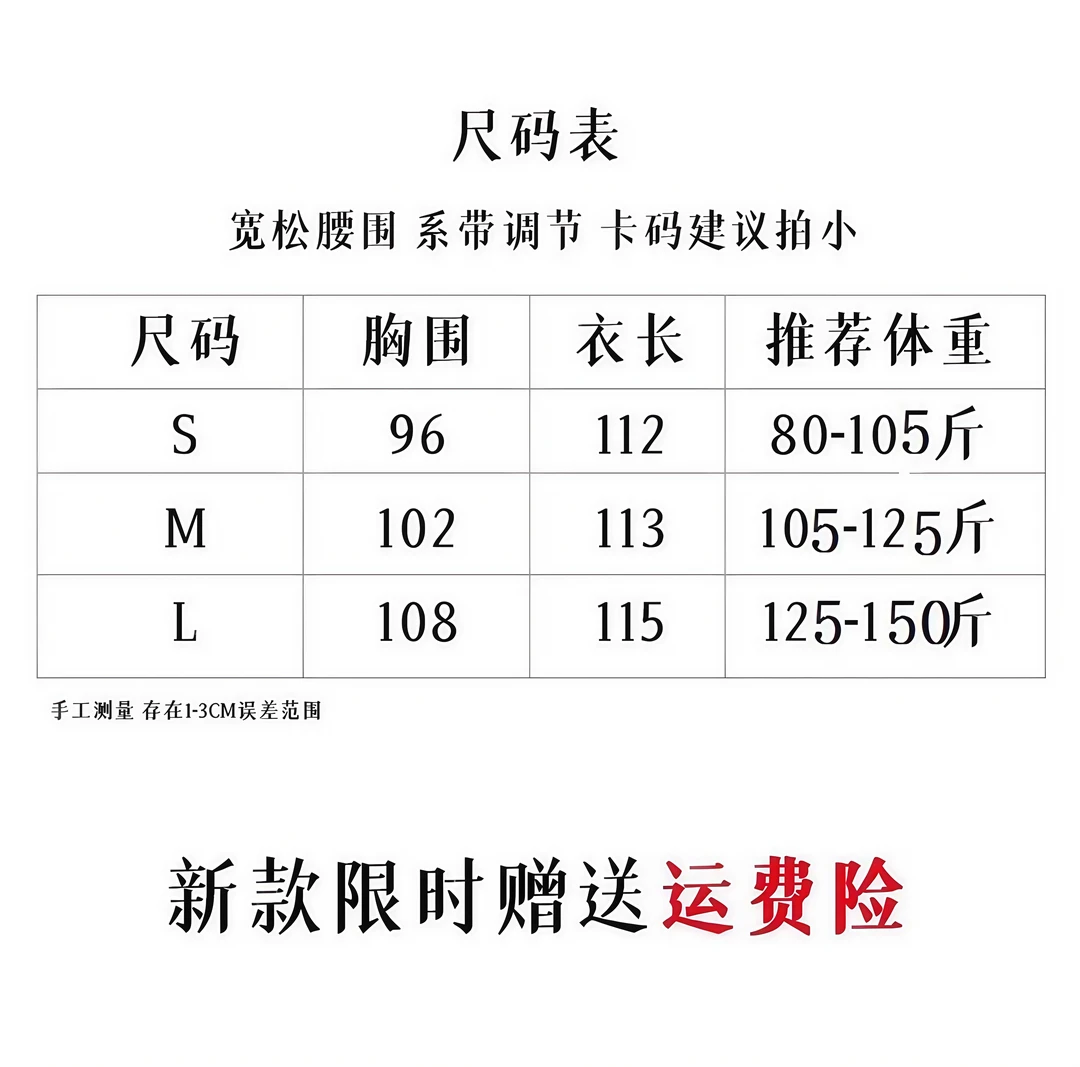 杭州原版 欧若风夏季新品碎花V领七分灯笼袖连衣裙收腰显瘦中长裙