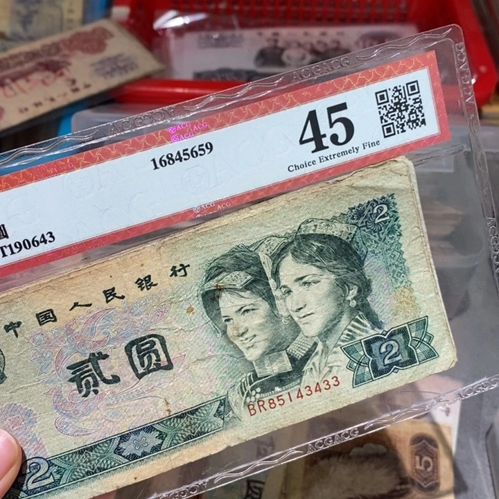 闪购链接88888888888810802