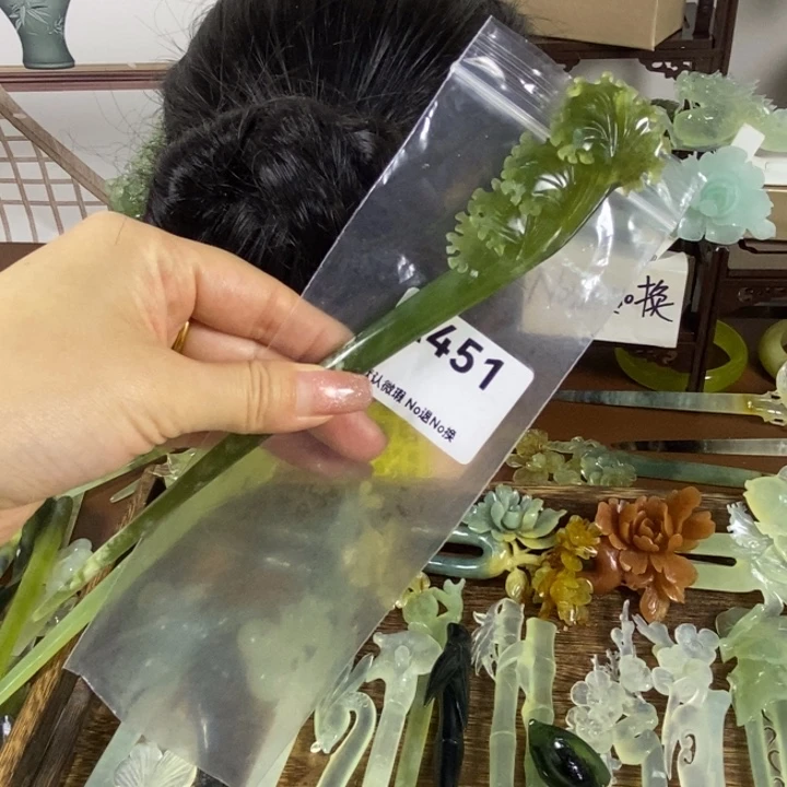 蛇纹石玉未镶嵌发饰