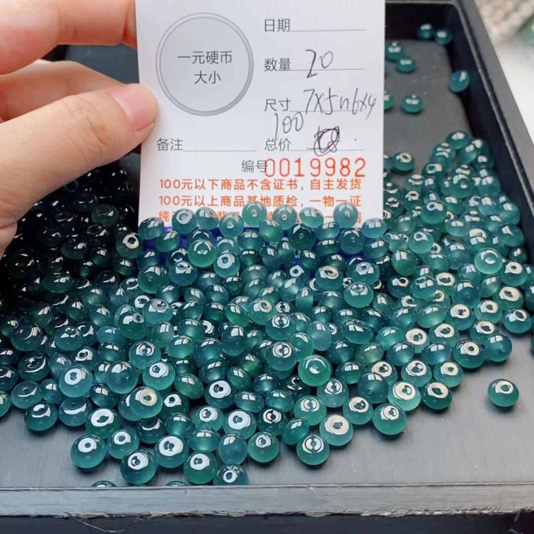 未镶嵌手链翡翠多样性发自选