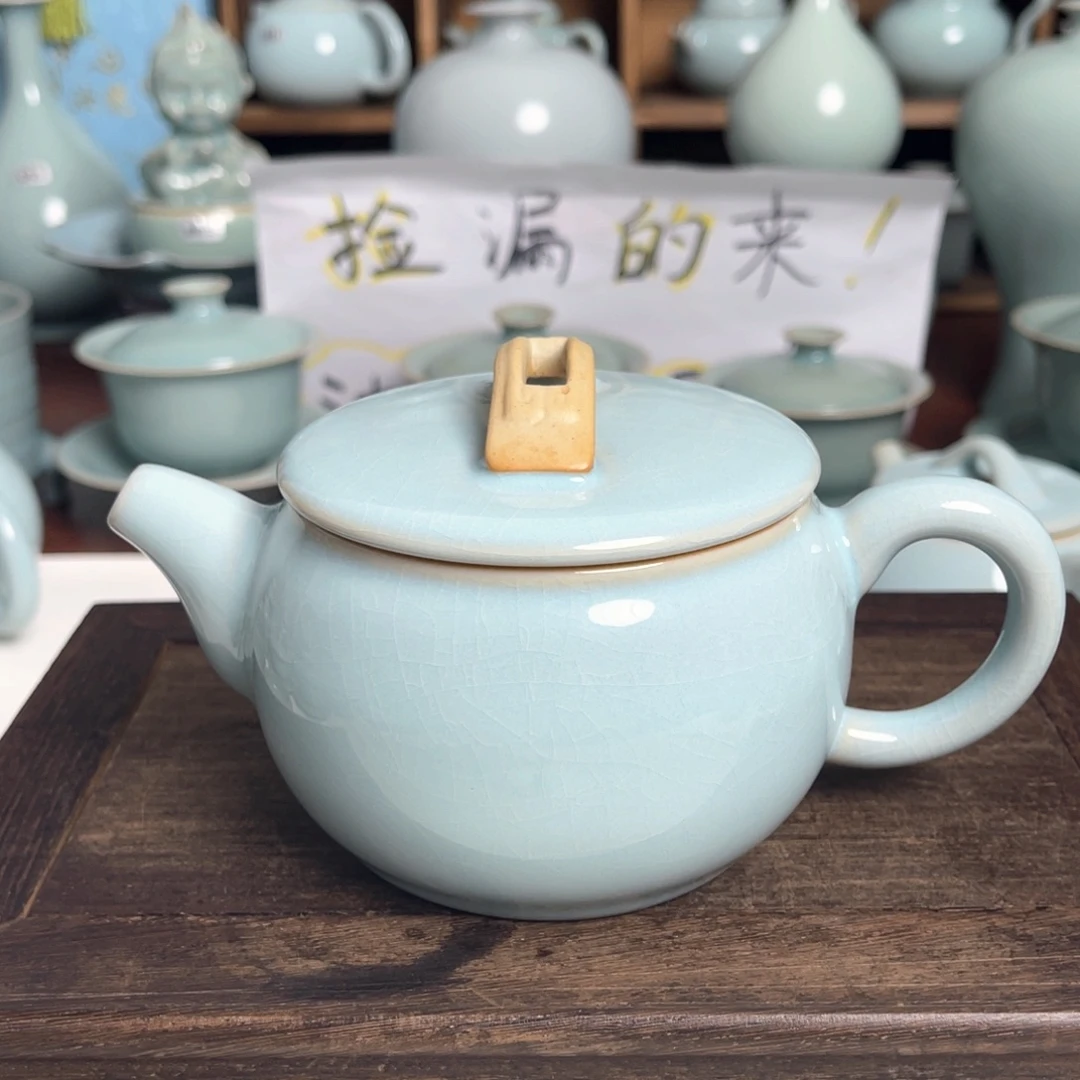 释***怀汝州原矿原釉微瑕壶