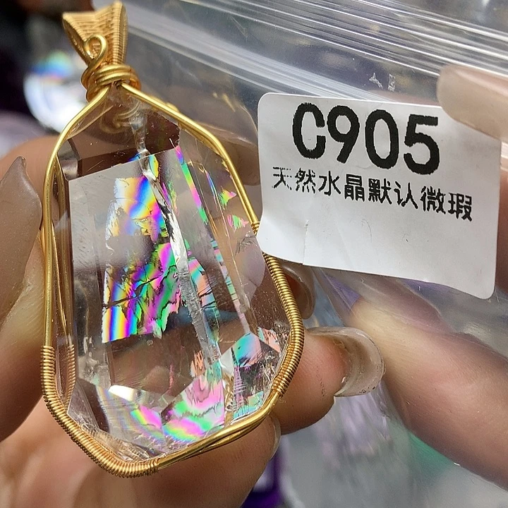 水晶吊坠未镶嵌水晶