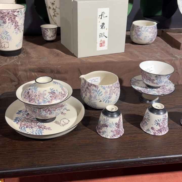 陶瓷陶瓷陶瓷陶瓷陶瓷