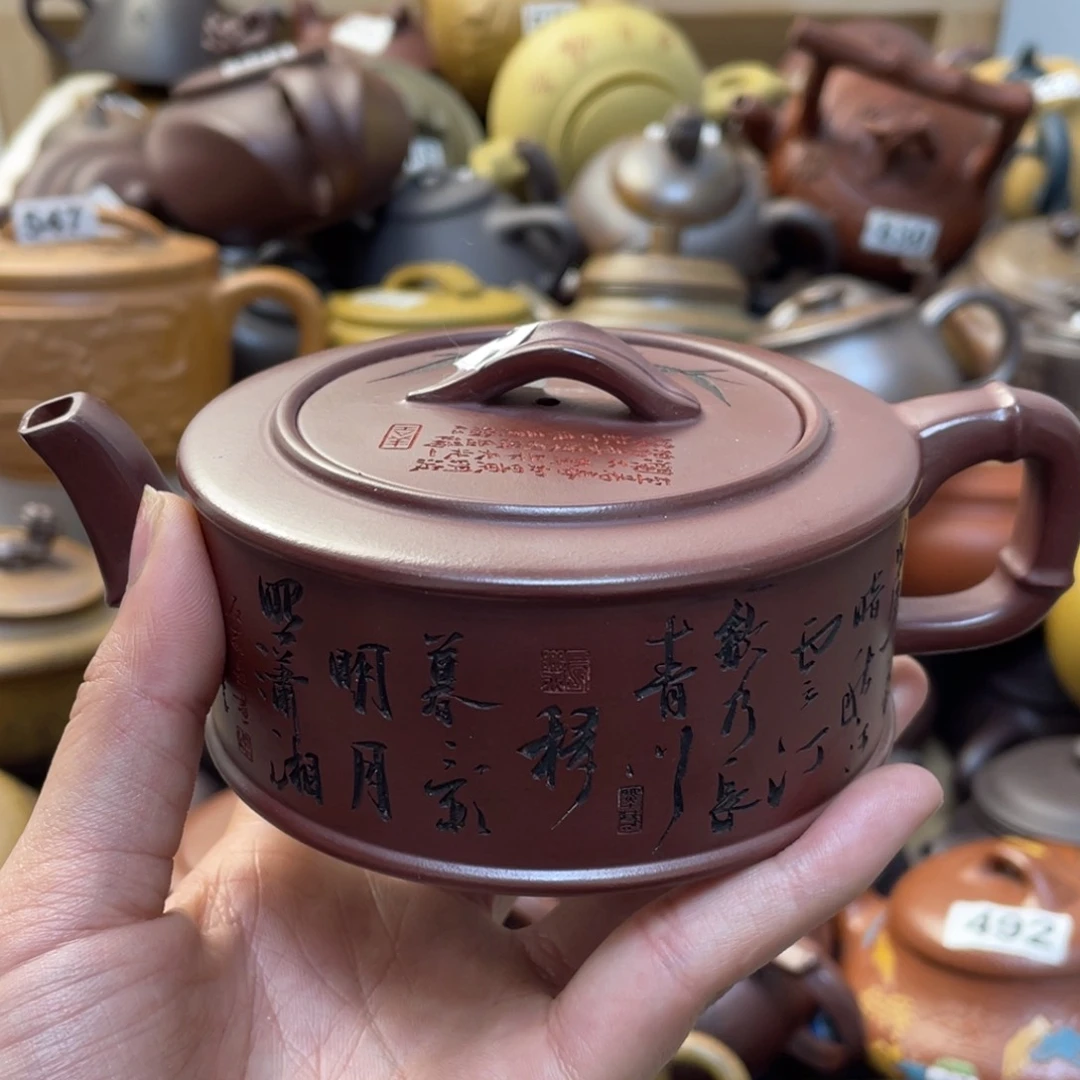紫砂茶壶小****?紫砂微瑕