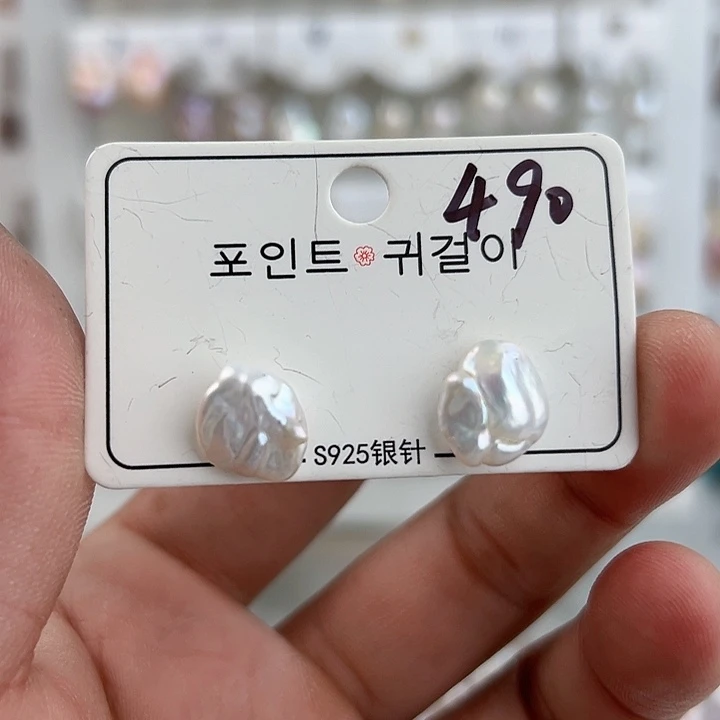 银S925镶嵌淡水珍珠耳饰