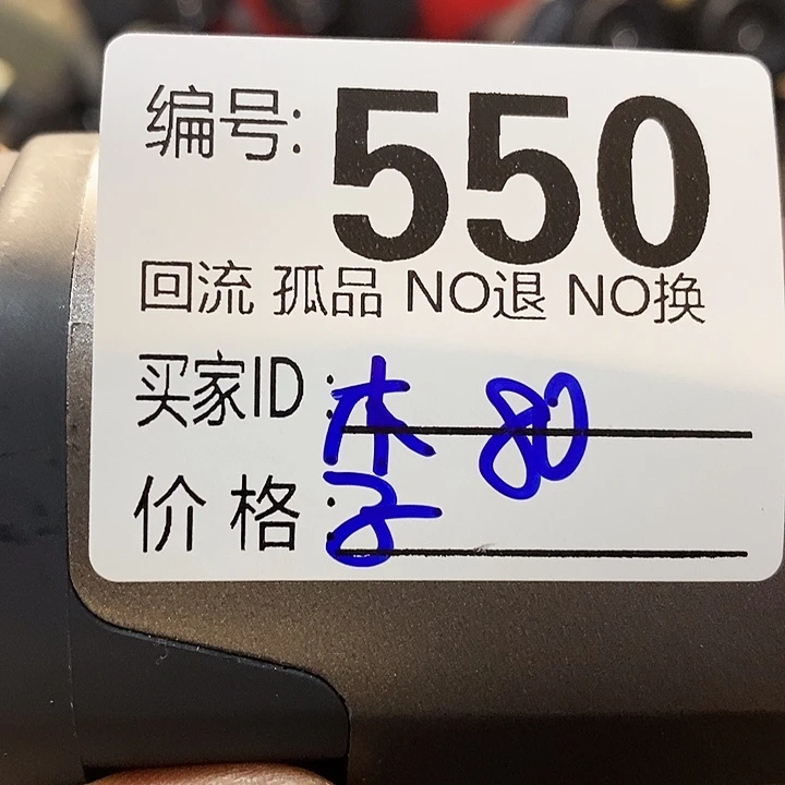 李*宾望远镜和其他设备组成及工作状态