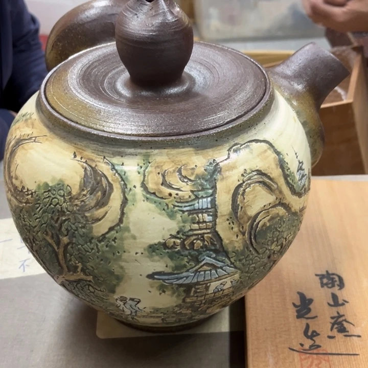 瓷瓷瓷瓷瓷瓷瓷瓷瓷瓷璀**空