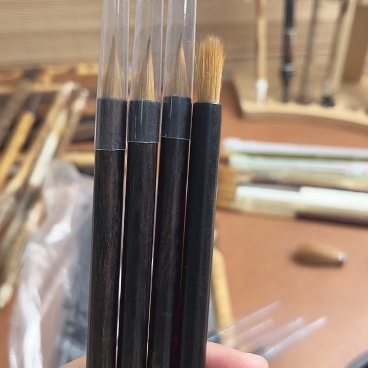 黑檀木小楷纯狼毫四支