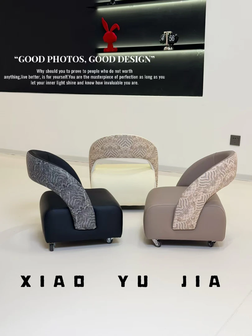 【福利款】单人休闲溜溜凳小户型客厅家用异形靠背阳台溜溜凳