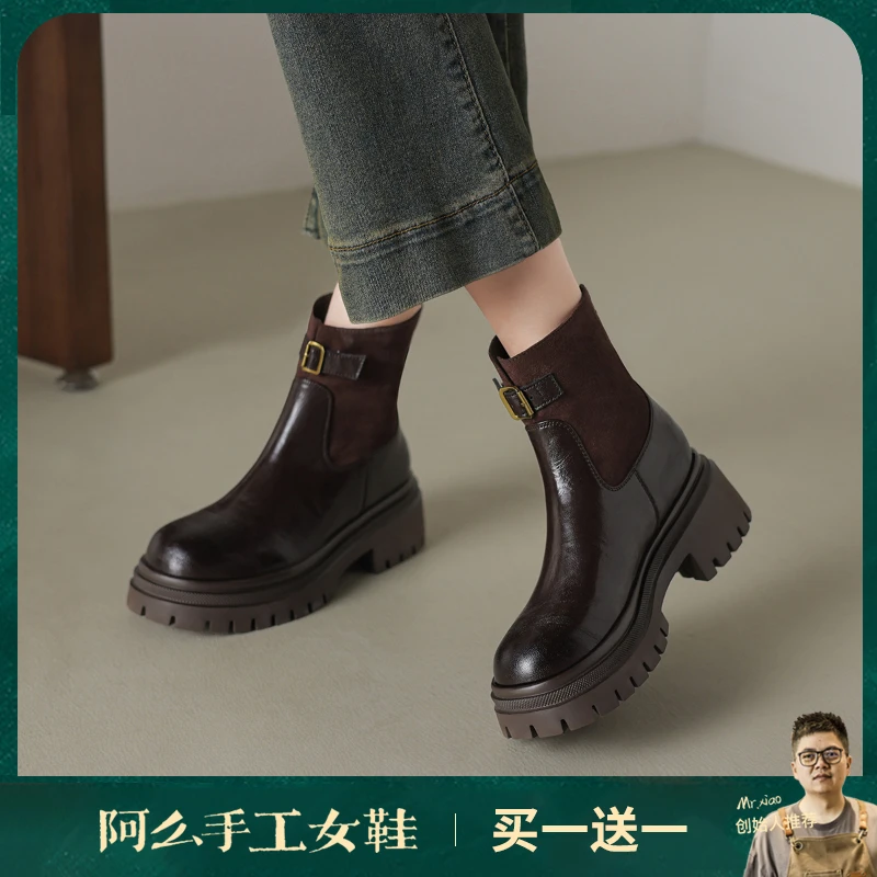 阿么手工女鞋潮流厚底增高短靴通勤2025新款皮带扣拼接时装靴5CM