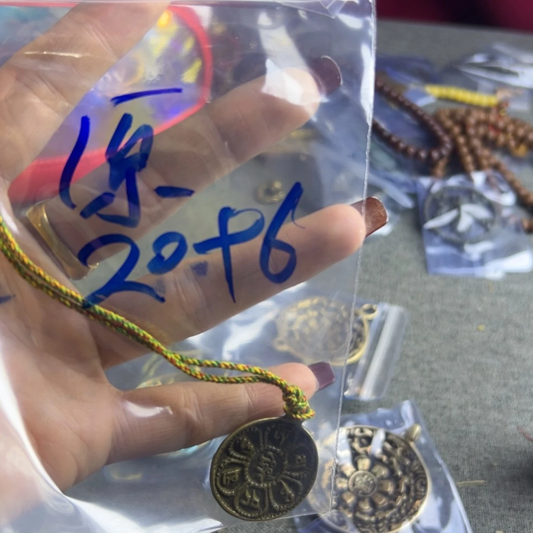 原韩国吃饭佳佳恒昌出现