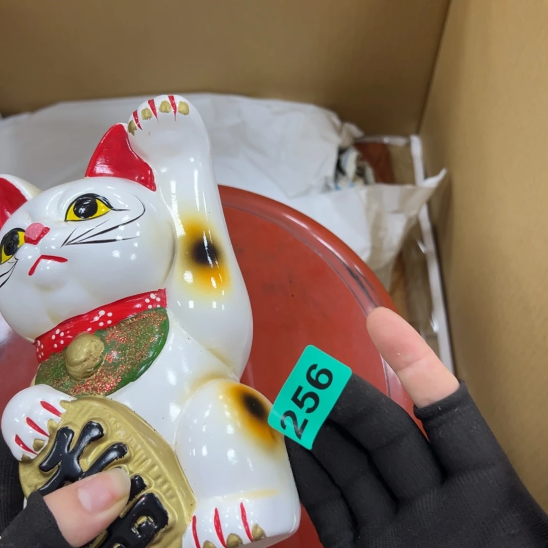 碗翻****师瑕疵哈哈哈哈哈哈哈哈哈哈