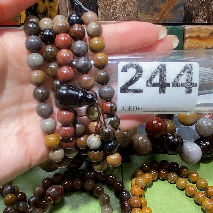 硅化玉未镶嵌天然北票树化玉手串8