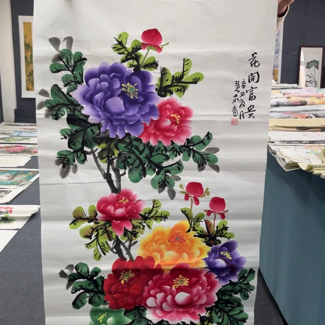 国画我们的目标是成为更好