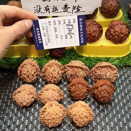 把件桃核核桃大礼包5对8706