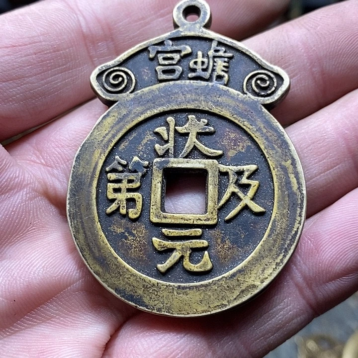 郑***）小杨推荐铜物件一个
