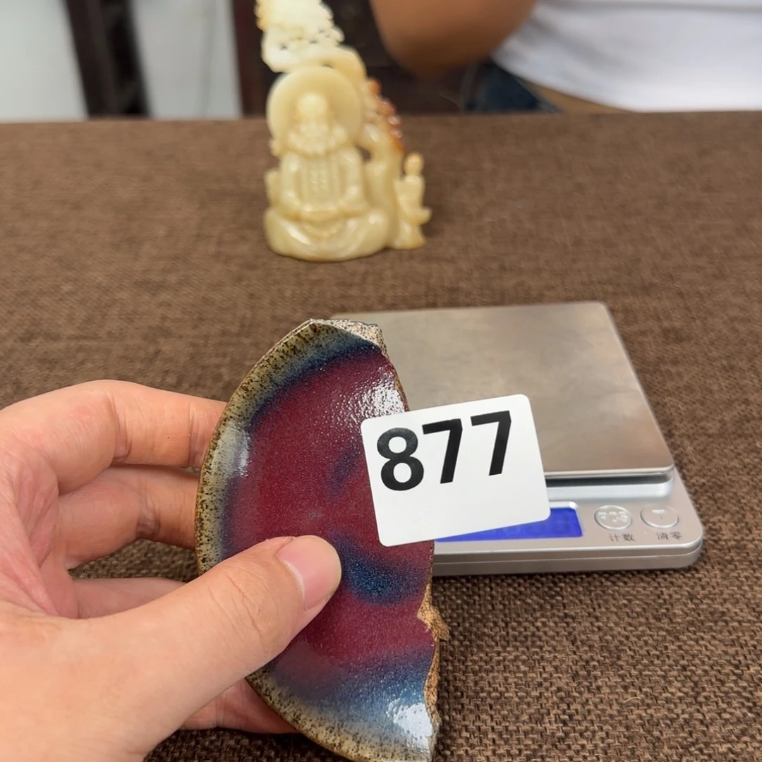 瓷片瓷片888888888888888