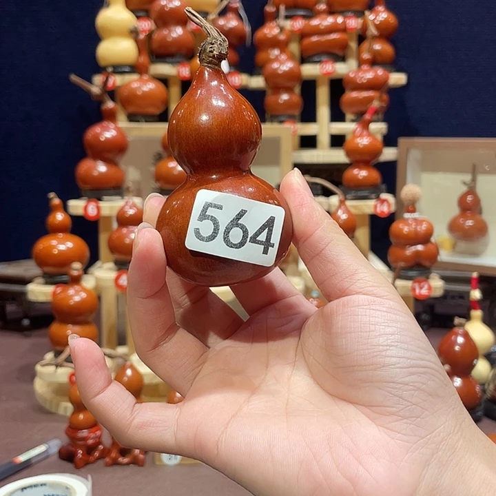 無*心葫芦葫芦葫芦564